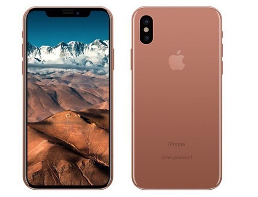 新iphone将于9月14日发布,做好预购准备!