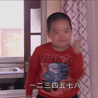 你也被谢飞机表情包刷屏了么?