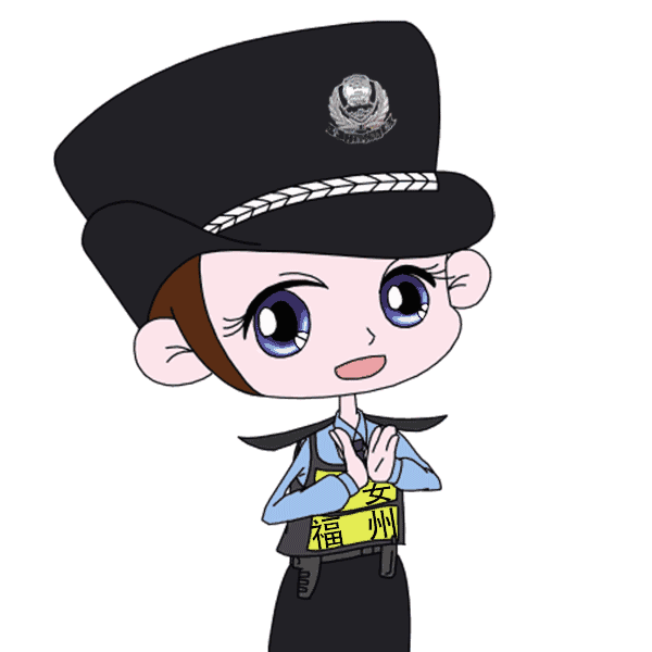 听完榕警君的介绍,您是不是想了解更多关于