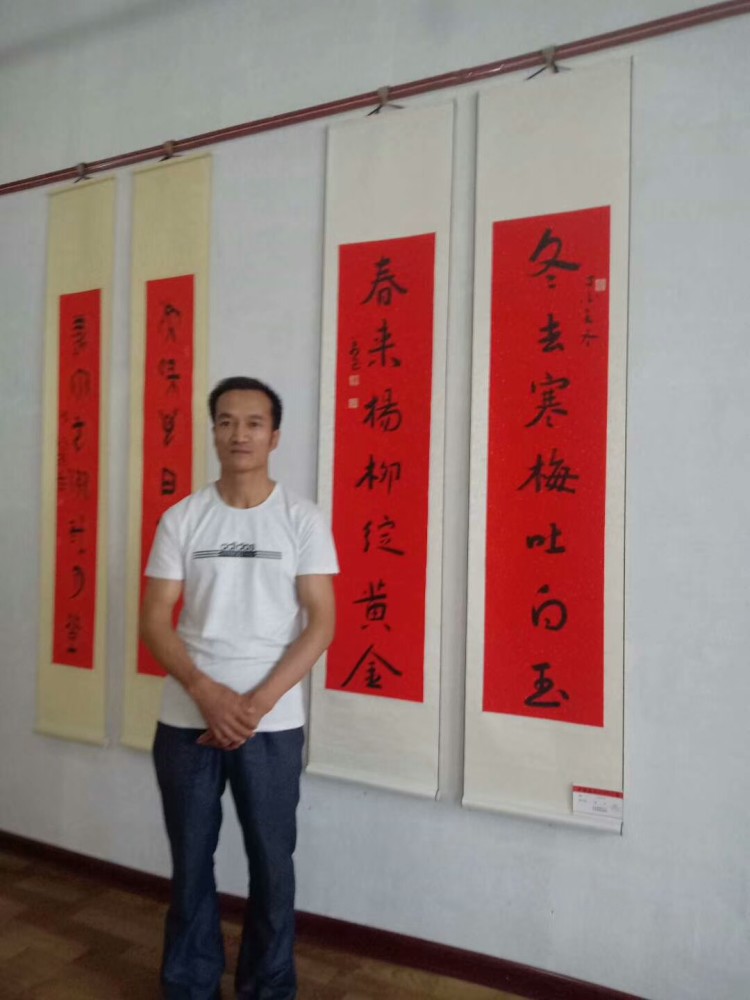 正大气象高古纯朴—青年书法家张万昌
