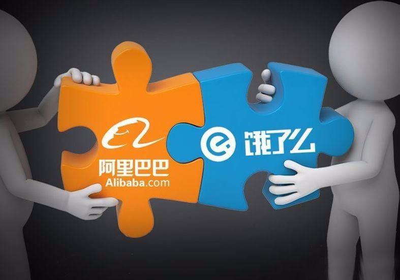 收入证明_2018年百度收入(3)