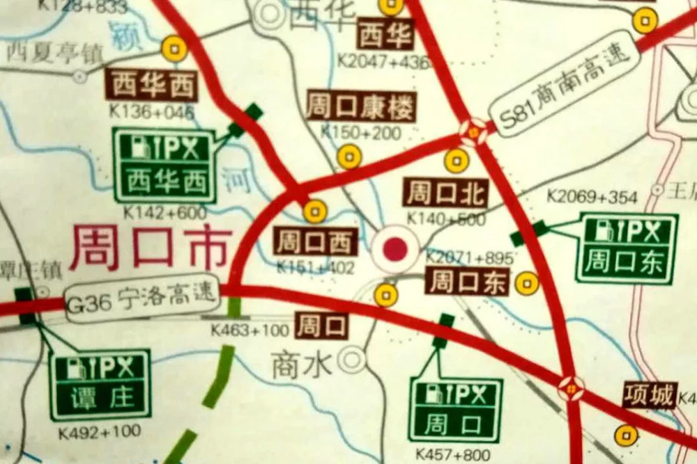 大广高速周口东,商周高速周口北收费站是进入周口市区的必经通道