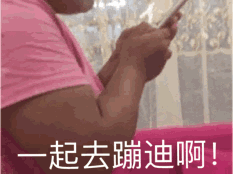 假语音表情包合集-看点快报