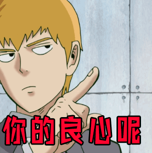 这位司机到底做了啥?