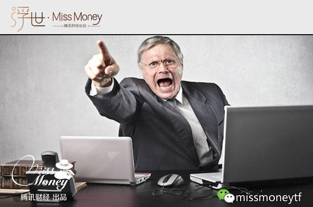 离职后除了工资 这些钱你也可以带走!_学生时