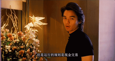 《美少年之恋》上映20年，冯德伦怎么越来越帅！（组图） - 10