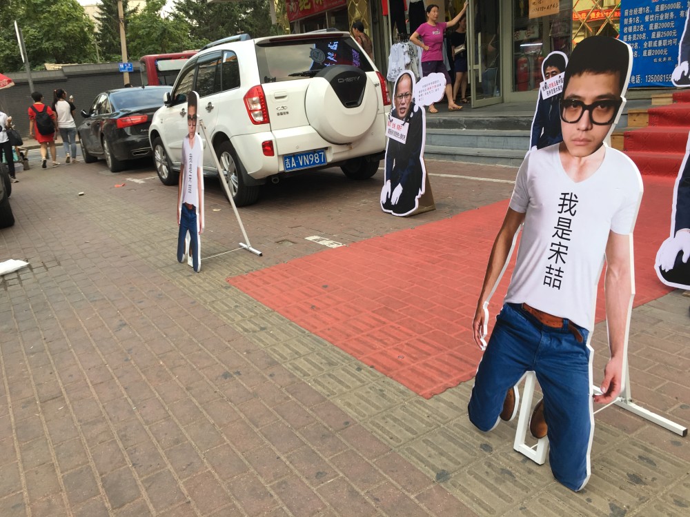�����ֱ����Ά��¹�޷��� ���˷�˿��ͦ����ǿ��ͼ��