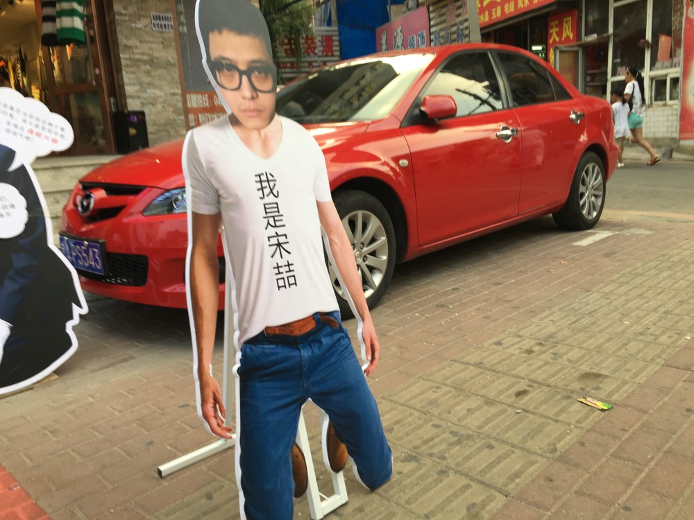 �����ֱ����Ά��¹�޷��� ���˷�˿��ͦ����ǿ��ͼ��