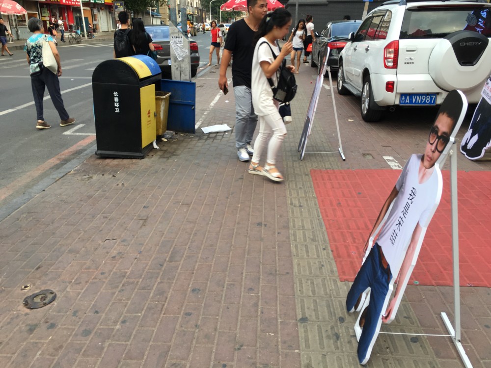 �����ֱ����Ά��¹�޷��� ���˷�˿��ͦ����ǿ��ͼ��