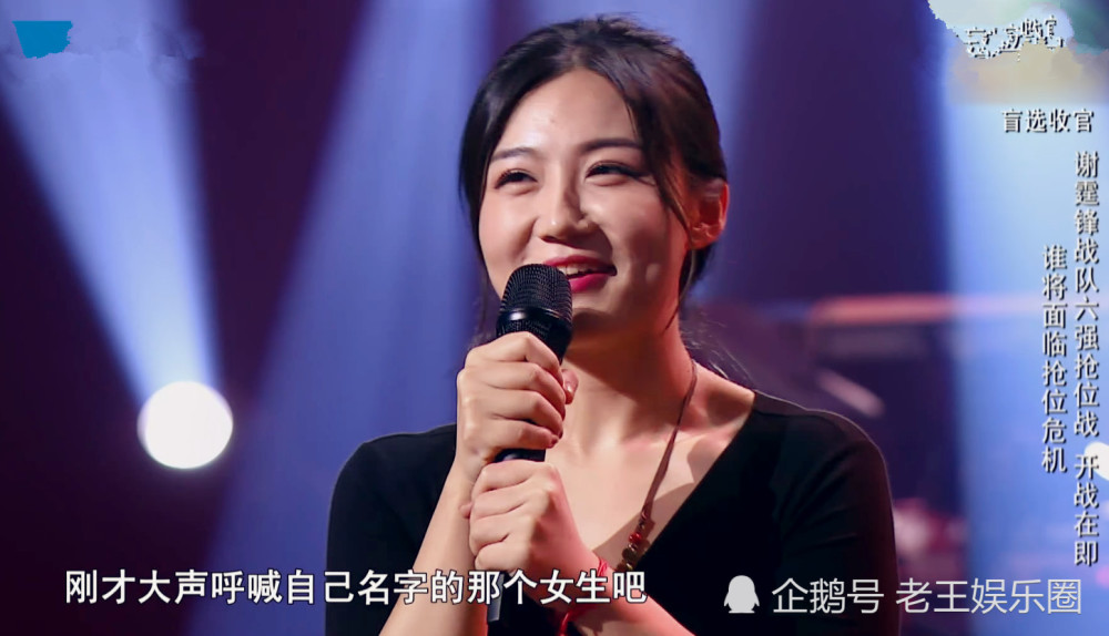 《好声音》导师中的双子星,每次都一起转身,连面目表情都一样!