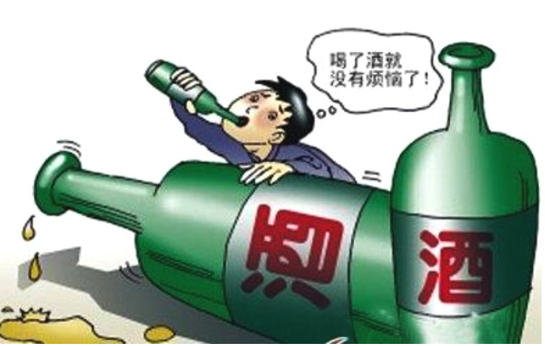 喝酒,酒瘾,睡眠,啤酒,全职妈妈