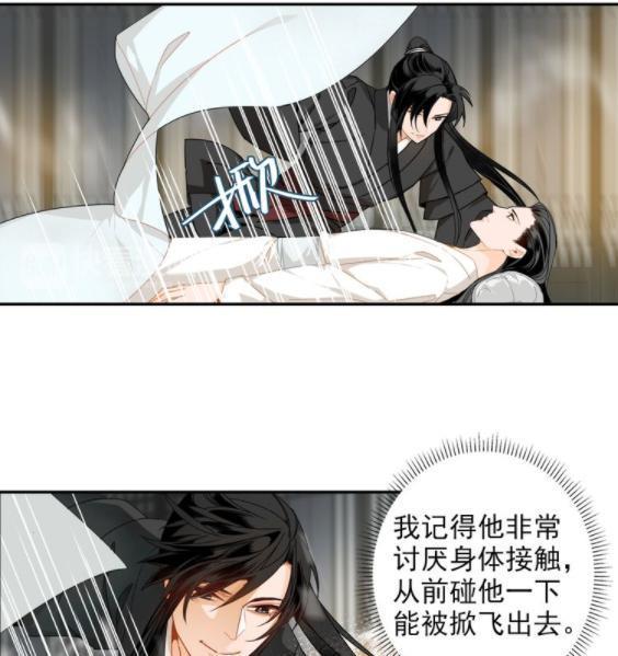 揭秘魔道祖师——你知道蓝忘机和魏无羡第一次禁忌之触么?