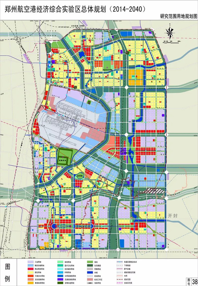 郑州航空港区gdp2020_郑州航空港区公证图片