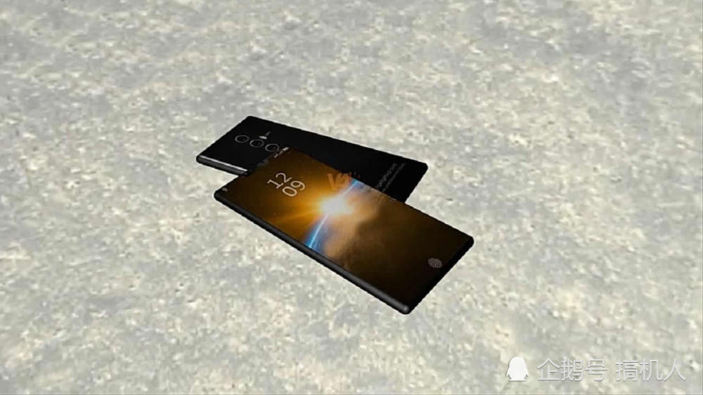 华为Magic2概念机:麒麟980+徕卡三镜头 配备S