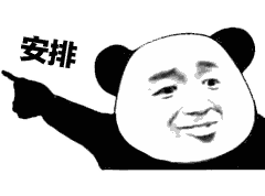 表情包持续更新中,记得经常来获取 请长按保存图片,底部有教程哦