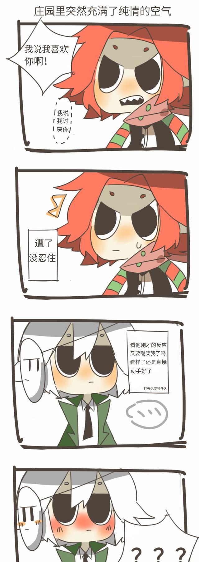 第五人格:小丑裘克得了一种怪病,看见喜欢的人就会说反话