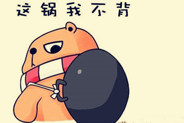 影视剧中的背锅侠,萧峰宇文玥石破天上榜,最后一位背