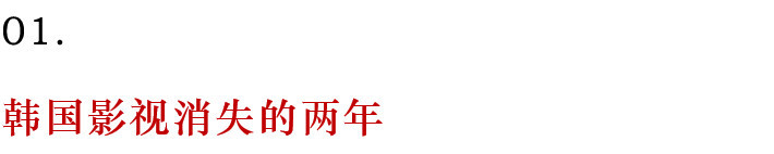 《釜山行2》明年开拍，你们期待它在中国上映吗？