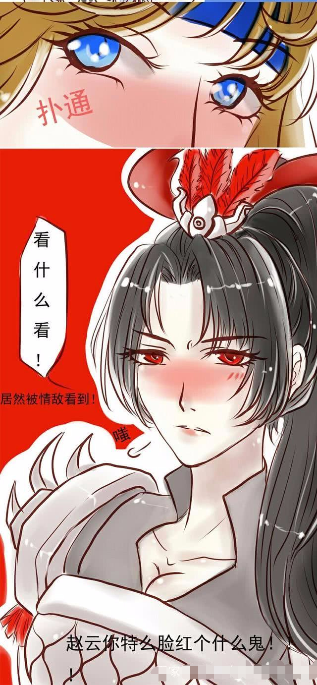 王者荣耀:当李白和韩信变成了女孩子之后,他们居然做了这件事!
