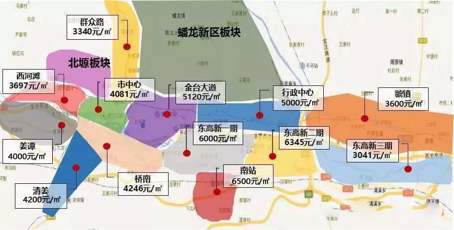 宝鸡渭滨,金台,陈仓最新各区均价出炉,同比上月最高区域涨幅656元/㎡!