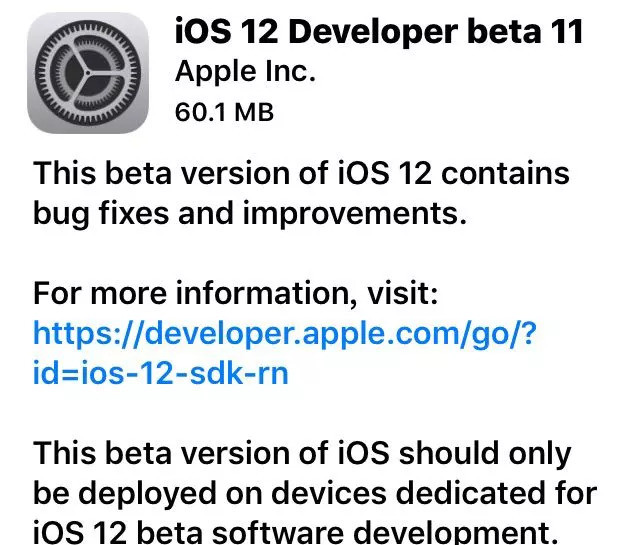 iOS 12 beta 11 推送,苹果打破了 iOS 更新记录