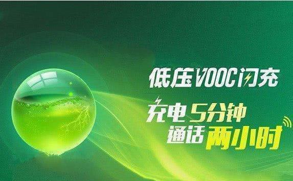 小米、华为都用上Type-C接口:为什么就OPPO