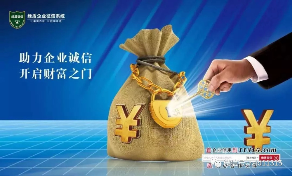 登录查看大图