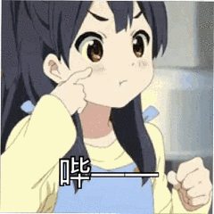 电视里屏蔽脏话为什么都用