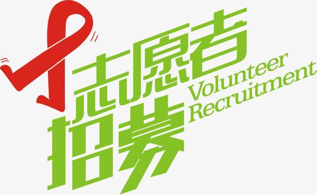 雅戈尔招聘_蓝领招聘引入人工智能 工作虫助力雅戈尔招聘升级(3)