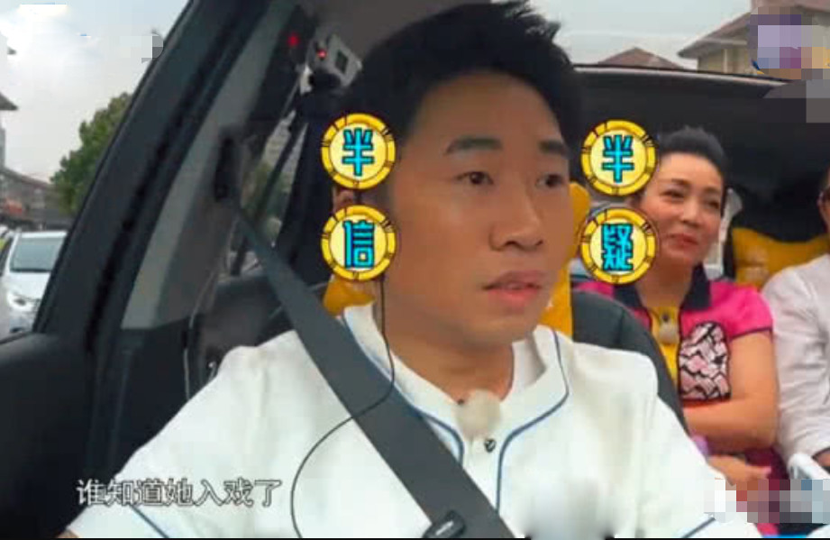 佘诗曼演技爆发削发为尼,而当年戴春荣剪的头