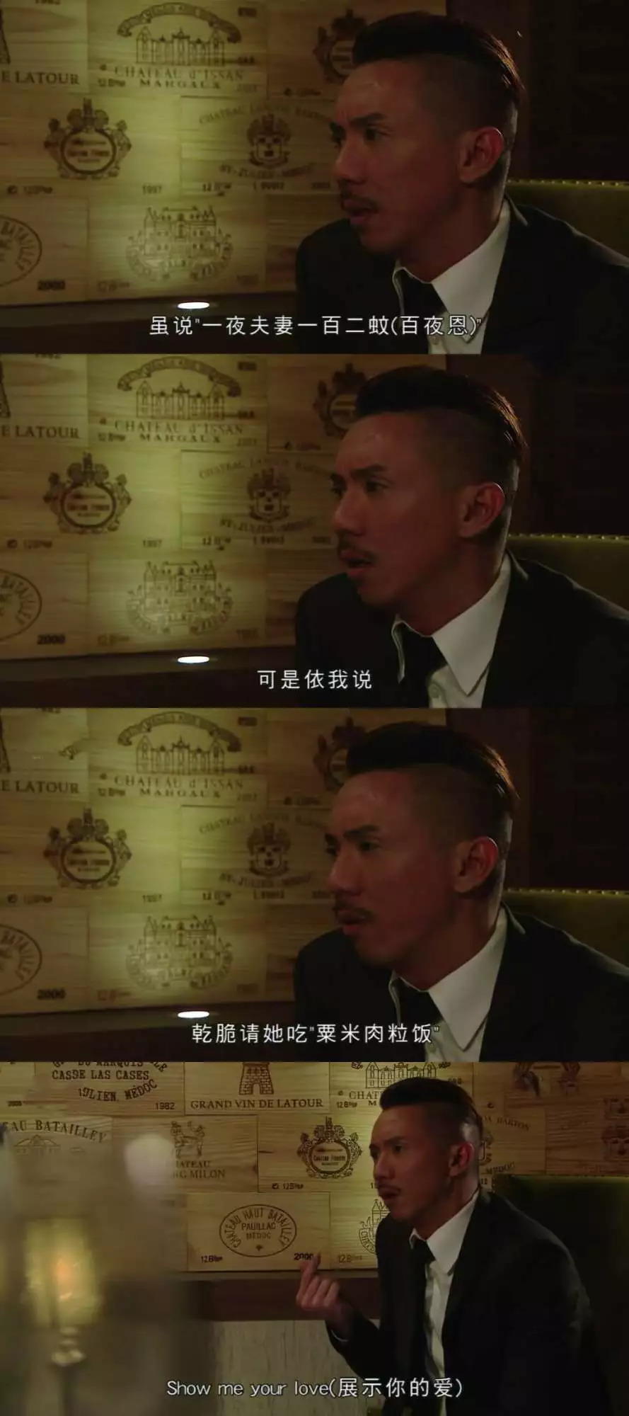 为什么张继聪能做金句王,而你不能?