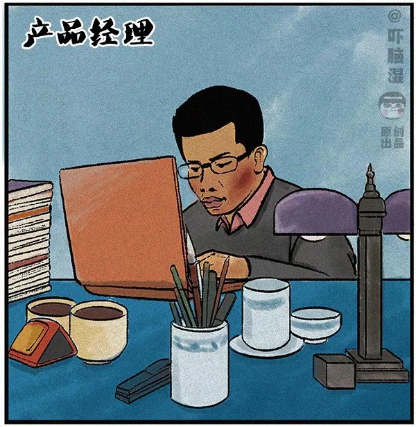 宿命之战:程序员vs产品经理