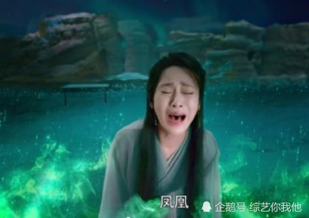 由杨紫,邓伦,陈玉琪和罗云熙主演的电视剧《香蜜沉沉烬如霜》自从