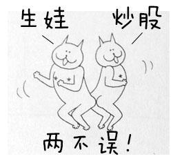 还敢不敢<em>送孩子</em>上大学了?_订阅_腾讯网