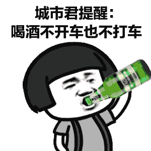 你肯定会说,