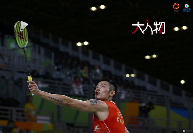 【大人物】林丹的付出只为超越 林李大战不是