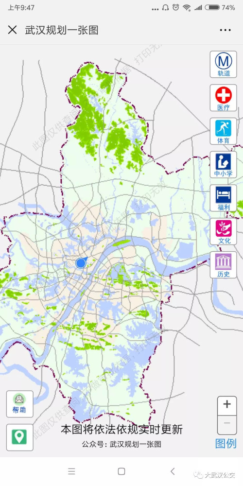 "一张图"由《武汉市主城区控制性详细规划导则(65片)》,《武汉市都市