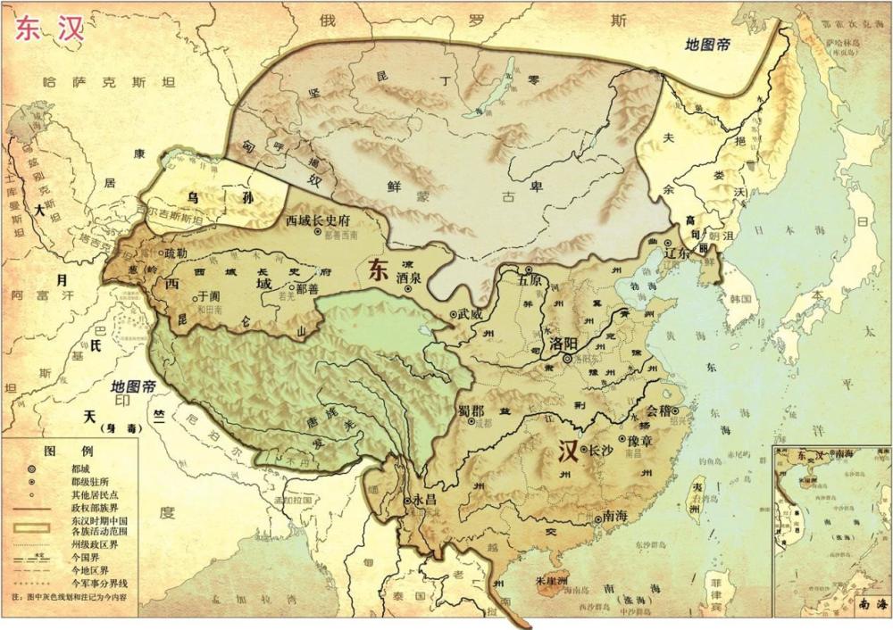 东汉末年人口_东汉末年各州郡人口实力分布图