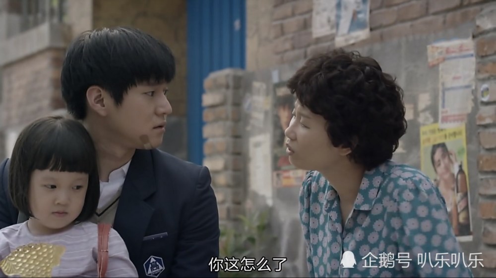 请回答1988,狗焕妈妈很失落,是因为一家人都会做家务?