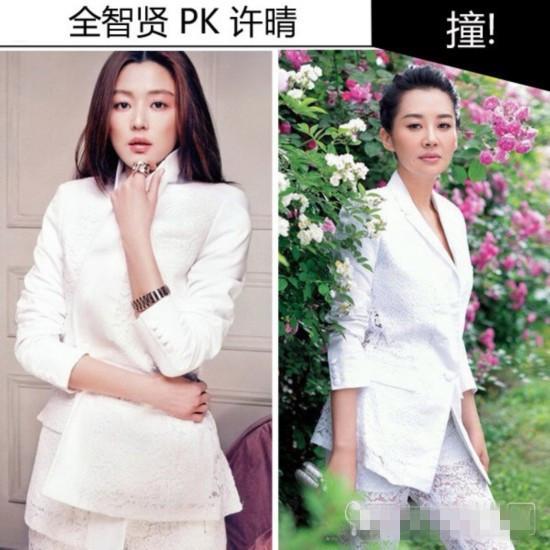 许晴同时撞衫刘亦菲宋佳 气场竟没败