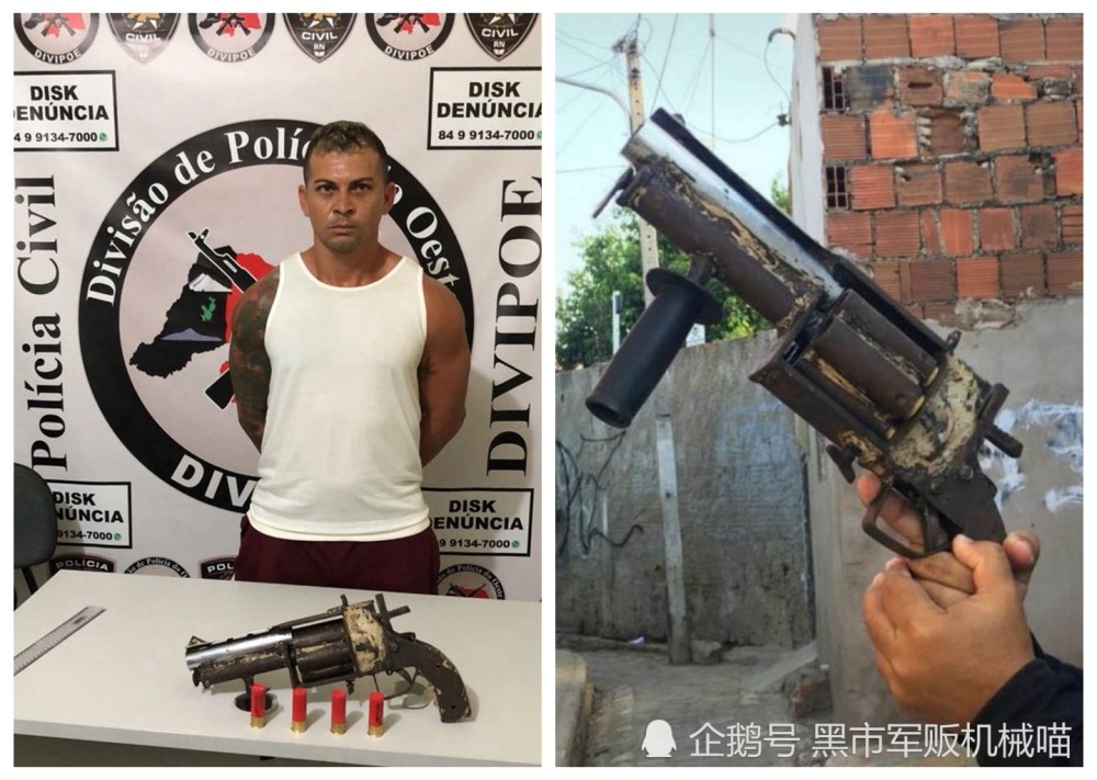 巴西警方抓捕纹身悍匪惊现意外收获 霸气左轮手炮火力