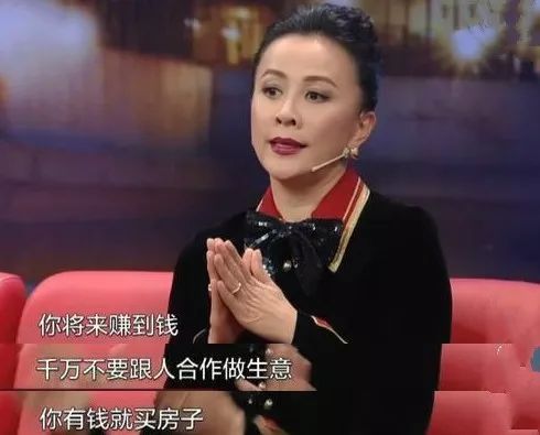 刘嘉玲谈绑架受辱照片 而她的生活远远比这些