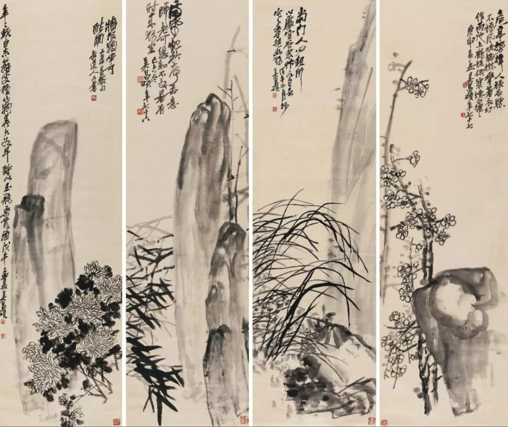 清 吴昌硕  梅兰竹菊 水墨绫本 1918年