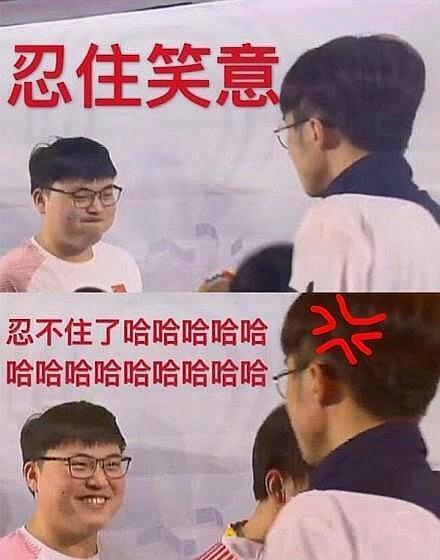亚运会uzi与faker表情包出炉!小花生:我跟uzi三个月握手三次!