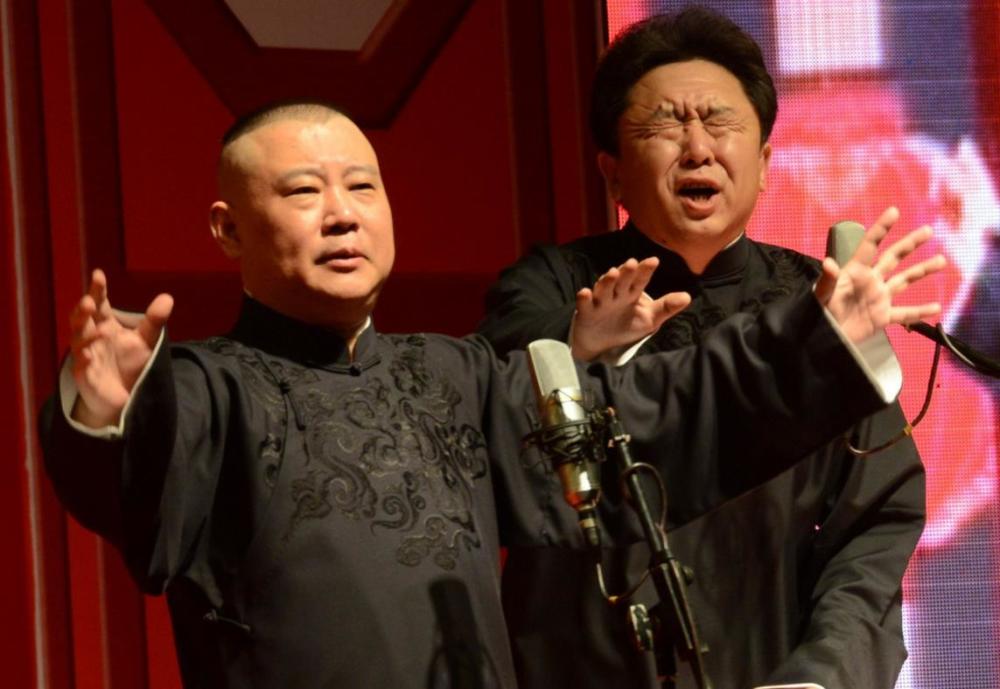 相声界"骚气冲天"的演员去世,曹云金发文悼念,网友评论成亮点