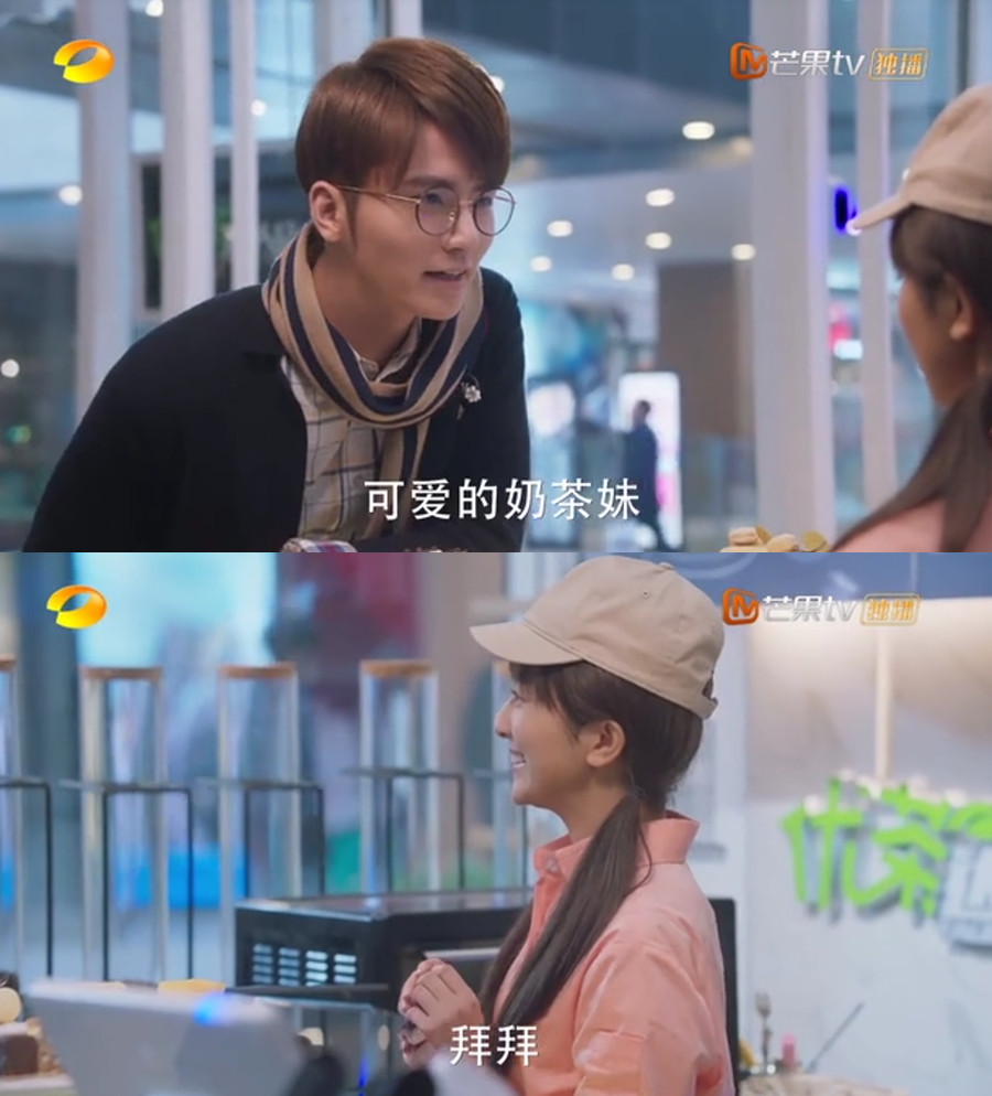 《流星花园》西门,小优恋情提前收评:花心人从来都是
