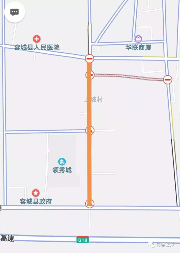 保定9月限行日历出炉!预计这8天最堵!还有这些路段得绕行