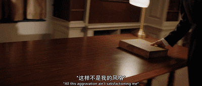 美国版今日说法告诉你,为什么富二代和高材生也会成为