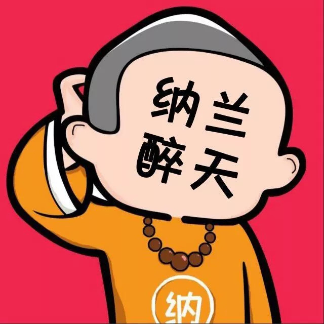 口感变淡,高管离职,大限将至,华彬红牛已是