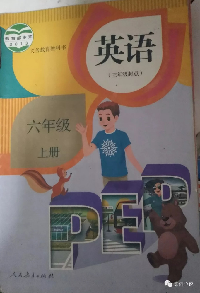 快速记住英语单词的三条建议 看点快报